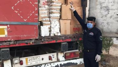 ٢٠٢٠٠٧٠٣ ١١٣١٠١