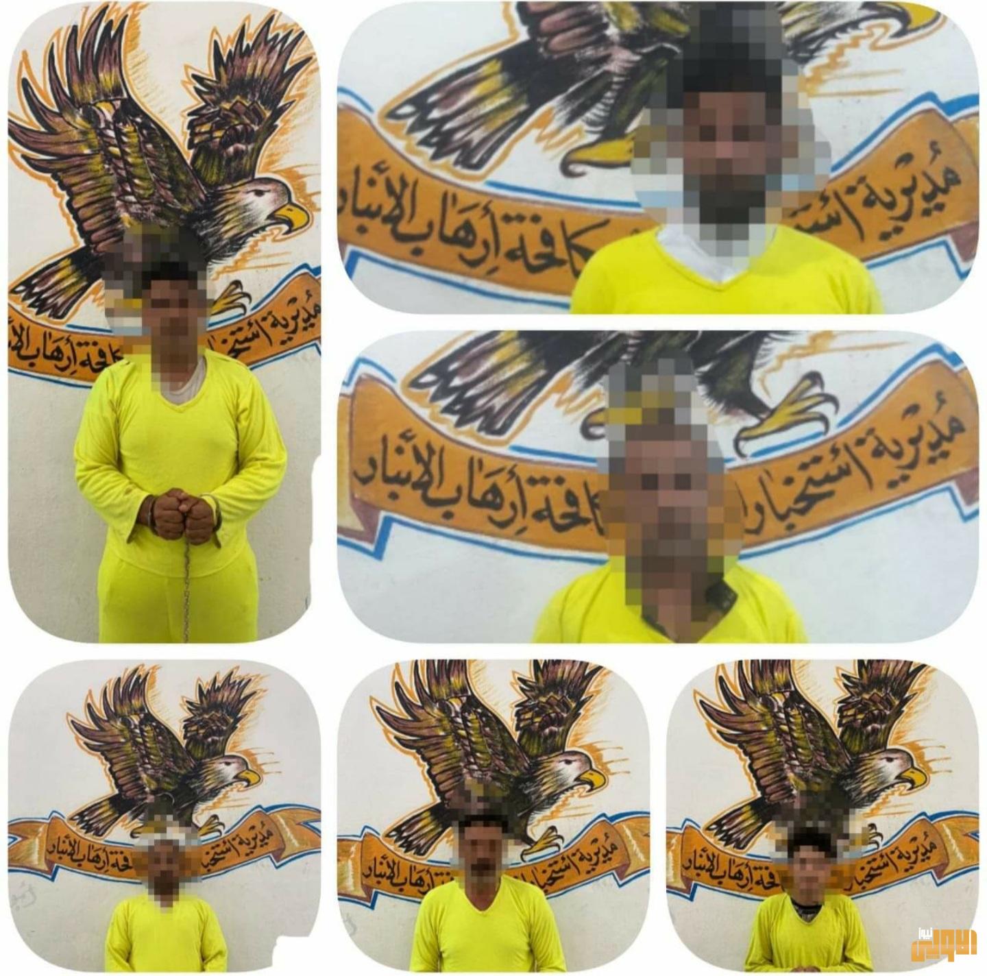 وكالة الاستخبارات القبض على ٦ إرهابيين في محافظة الأنبار 1 ٢٠٢٠٠٧٠٣ ١٤٠٩٣٦