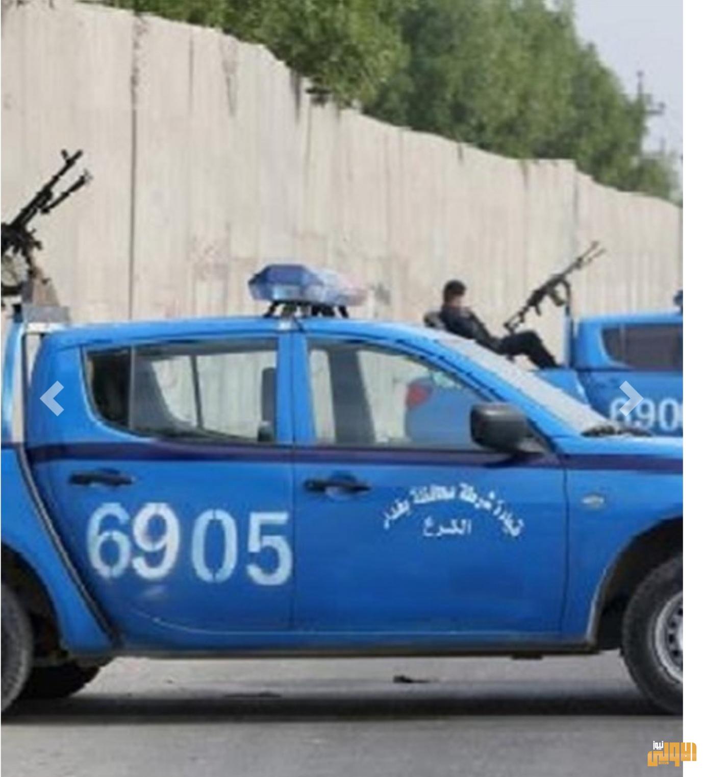 شرطة بغداد تتمكن من كشف جريمة قتل غامضة بعد ساعات من تنفيذها 1 ٢٠٢٠٠٧٠٣ ١٥٢٠١٧