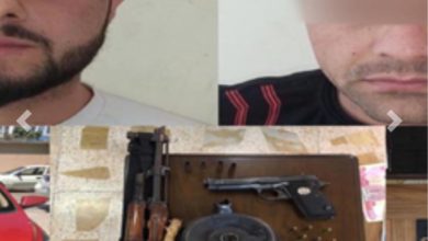 ٢٠٢٠٠٧٠٣ ١٨٣٨٥٩