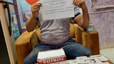 ٢٠٢٠٠٧٠٣ ٢٠٣٤٢٥