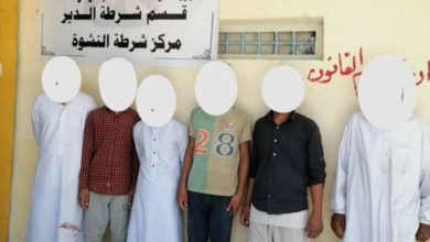 ٢٠٢٠٠٧٠٣ ٢٠٣٩٤٣