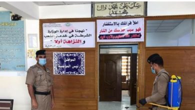 ٢٠٢٠٠٧٠٥ ٢٢٣٩٠٥