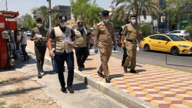 ٢٠٢٠٠٧٠٥ ٢٢٤١٣٧