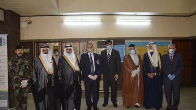 ٢٠٢٠٠٧٠٥ ٢٢٥٠٠٧