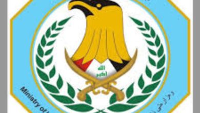 ٢٠٢٠٠٧٠٦ ١٢٤٠٣٦