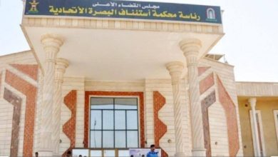 ٢٠٢٠٠٧٠٦ ١٤٢٦٥٥