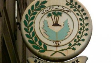 ٢٠٢٠٠٧٠٩ ١٤٥٥٤٢