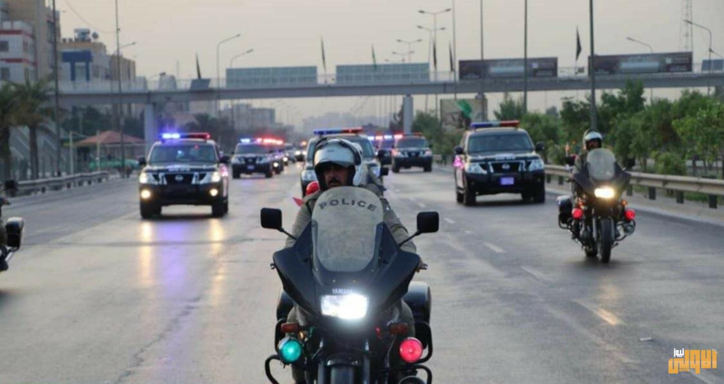 النجدة القبض على عدد من المتهمين في مناطق متفرقة من العاصمة بغداد 1 ٢٠٢٠٠٧١٠ ١١٥٤٣٥