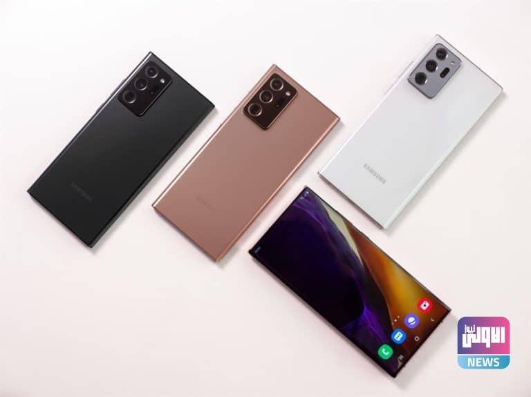 هل Galaxy Note 20 Ultra هو آخر إصدارات سلسلة نوت 1 01049711 9D2D 4220 8FE5 E44D48FAA459