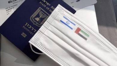 0ED399B6 D232 493E B673 C0F2A1E5A59B