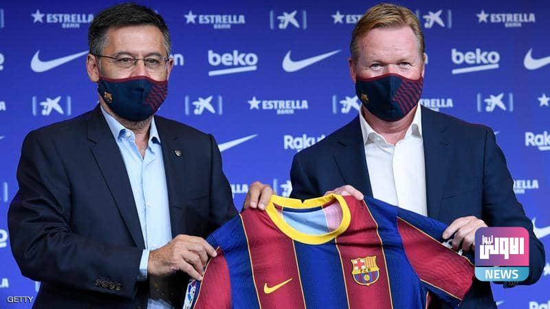 كومان يطلب إجتماع ثلاثي لحل قضية ميسي 1 1 1371401