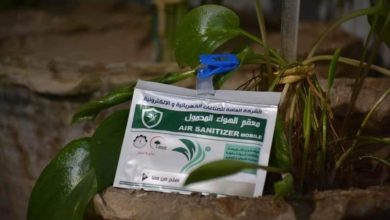 1056CBF7 1960 4167 A469 5B7ED7B03FFD