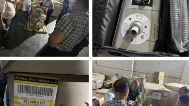 10DAD3D1 FF1A 460D B2DA 4BBD31582FF1