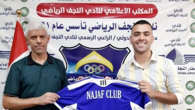 116681889 2634709500136470 8451544331901085961 o