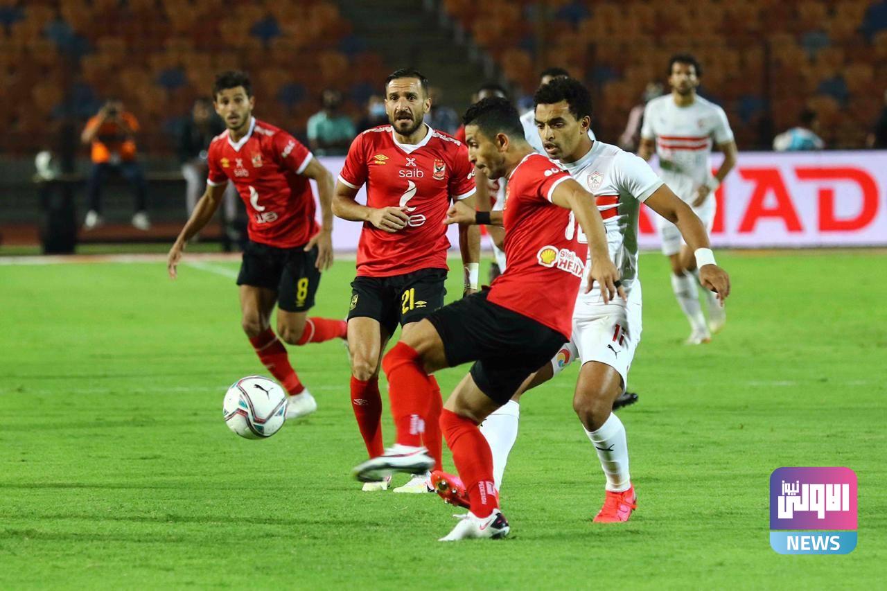 الزمالك يكتسح الأهلي بثلاثية في القمة 120 بالدوري 1 118232333 376164770046162 9112692856095745584 n