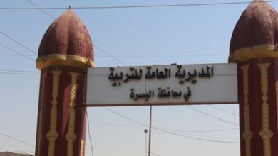 11882020 10142020 9cd722c133803032f01851f64aaac77c