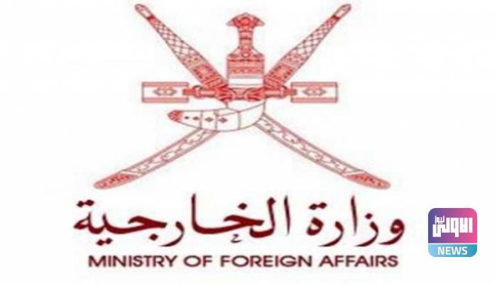 مسقط: الإتفاق الإماراتي الإسرائيلي يسهم في تحقيق السلام 1 155 124955 79 221732 sultanate oman permanent ceasefire yemen