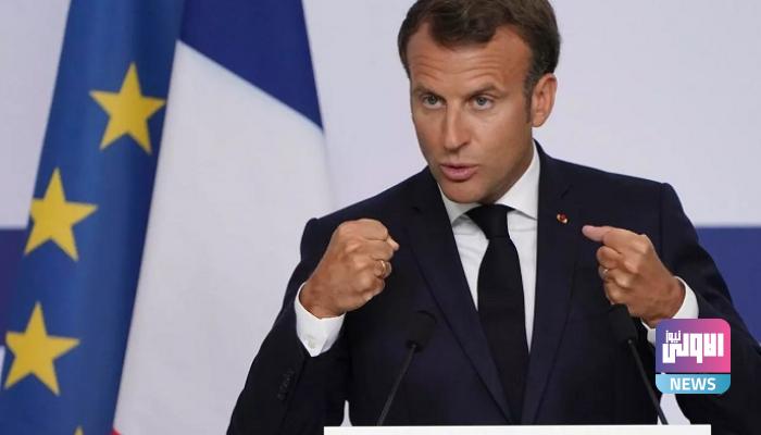 ماكرون: وضعت خطوطًا حمراء أمام تركيا في شرق المتوسط 1 18B1383D 3302 41AE 9320 ABD6532620D1