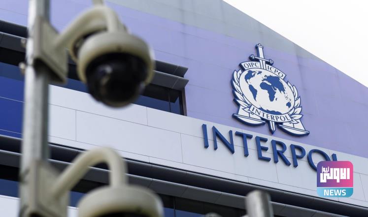 بطلب من بيروت.. الإنتربول يرسل فريق متخصص الى لبنان 1 1DFFDCAF A7FE 4D11 B120 E3A8423AF36F