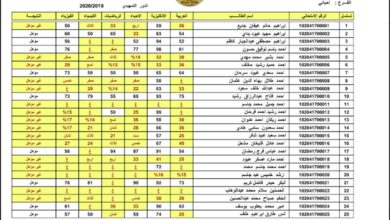 214310DE 14F1 4B31 A637 4BE0DE05E9DE