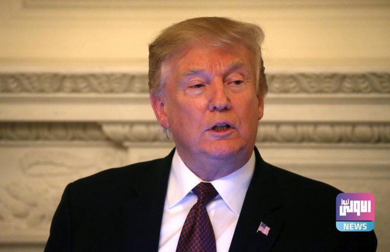 ترامب: إدارة أوباما وبايدن الأكثر فسادا في تاريخ الولايات المتحدة 1 242C2C8F 9122 48D1 B7F3 8CCE9F07A2C0