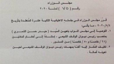 2740791C E7B6 4A69 A63A 2B6EA651D898