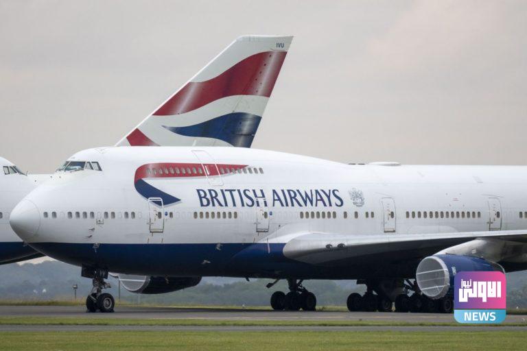 طائرات بوينج 747 تتلقى التحديثات المهمة عبر الأقراص المرنة 1 28DD8128 652A 41F0 9171 161DFEB6664D