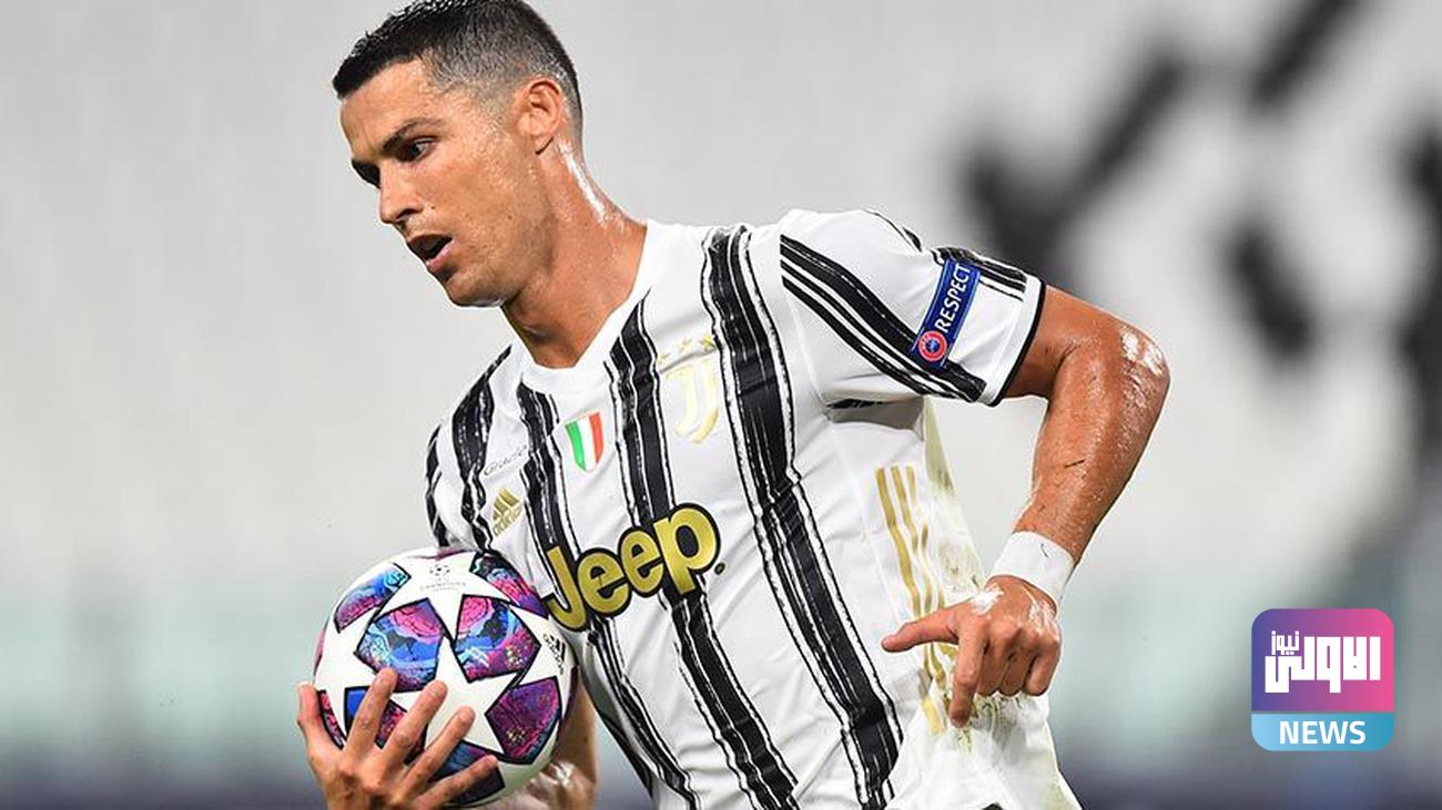 3368390 Cristiano Ronaldo