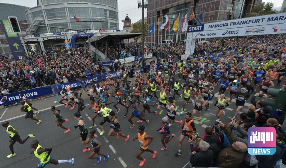 إلغاء ماراثون فرانكفورت بسبب فيروس كورونا 1 3371417 000 1AD8I0