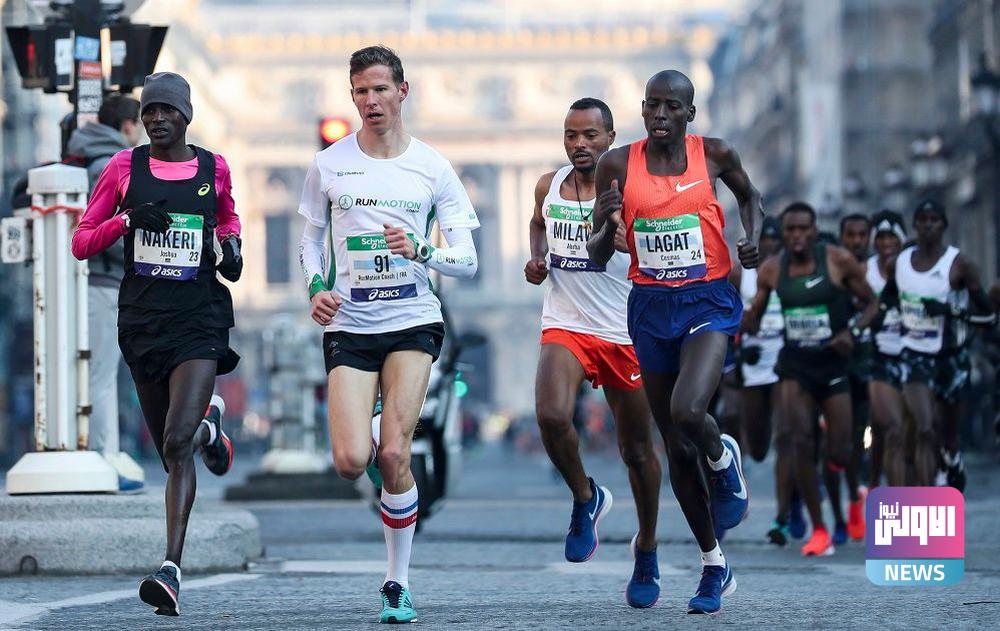 3372858 Paris Marathon