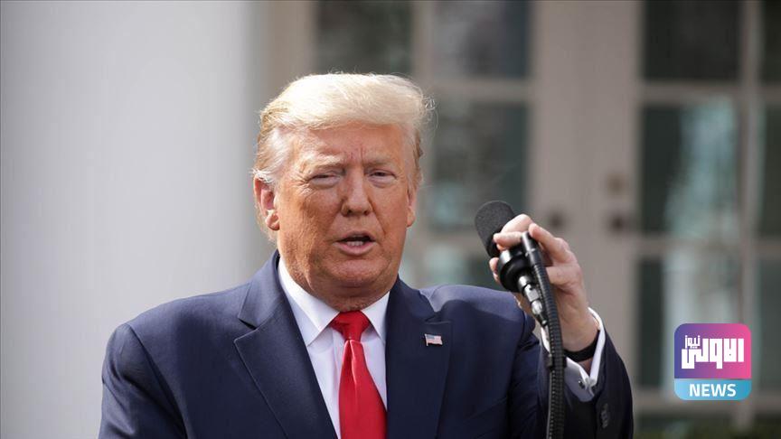 البيت الأبيض يعلن عن كلمة لترامب حول اختراق في علاج كورونا 1 3D714DF4 E757 4334 92B6 4EFD9AE09905