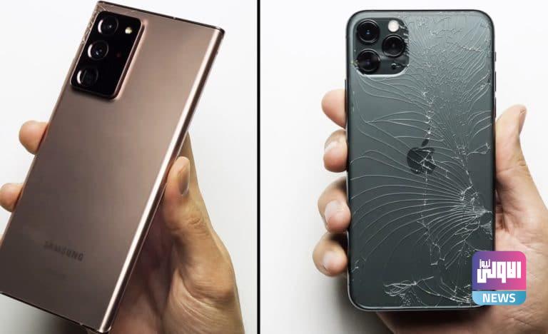 Note 20 Ultra يتفوق على iPhone 11 Pro Max في اختبار السقوط 1 3F782367 6775 464A 879F 0CE0F3897474