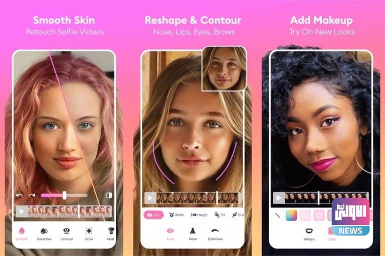 كيف تستخدم تطبيق Facetune Video لتحرير مقاطع الفيديو في هاتفك بسهولة 1 41324A4B 8E79 4A00 89EC 3B2F167975EC