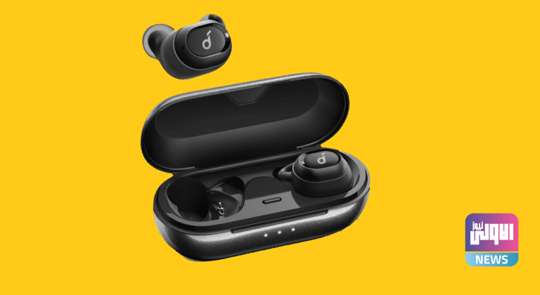 أمازون السعودية.. أفضل سماعات Anker اللاسلكية مع خصومات رائعة 9 4F99FCD3 7860 4E64 B276 0314899BC608