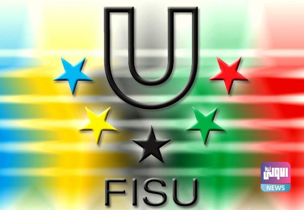 جائحة كورونا تؤجل دورة الألعاب الجامعية الشتوية 1 55d5df57c4618858688b45bb