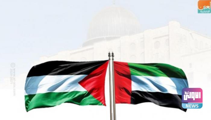 60 212052 palestinian6 5 community 2