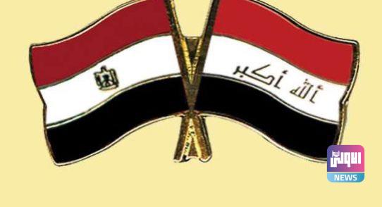 وزير مصري يؤكد أهمية تفعيل آليات التعاون مع العراق 1 61832818 B629 4F20 8DC6 42BEFF03754B