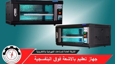 699A119D BE22 4243 B479 50AA16D58CA5