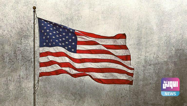 أميركا تقود حربا اقتصادية قذرة على دول المنطقة 1 6D62E1D9 104D 4E7B A12B 22EB6C3EA64E