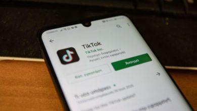 تيك توك تتبع بيانات المستخدمين سرًا 3 6F9D8BE2 B841 4C3A 9FF9 AF2ECA0CA13B