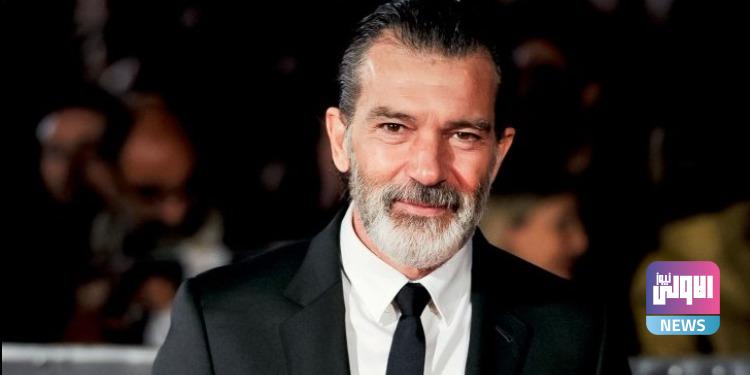 أنطونيو بانديراس يكشف إصابته بـ فيروس كورونا 1 70156653afa71b6c38b91445e4c7a01460