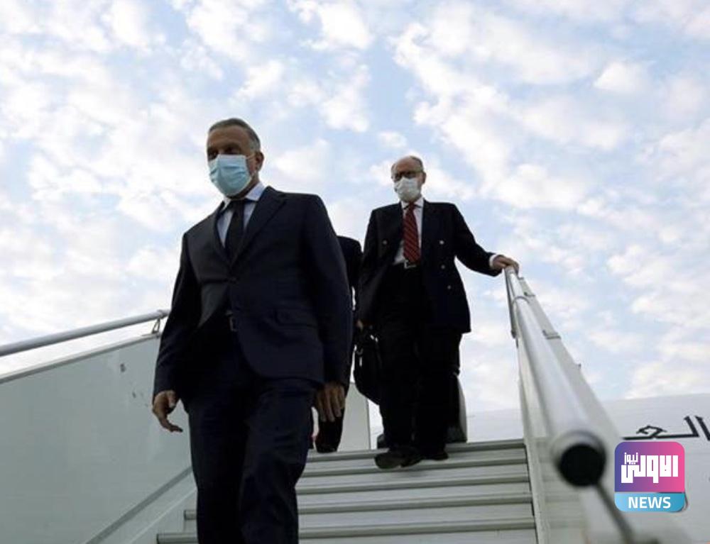 مصدر يكشف جدول اعمال زيارة الكاظمي الى واشنطن وموعد لقائه مع ترامب 1 7B9E4E7B 0C85 4EE7 B92C B2EAE52F04CF