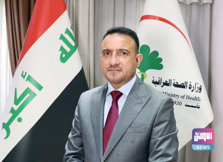 وزير الصحة: تهيئة 1300 سرير بالرصافة لمصابي كورونا لافتتاح المستشفيات للحالات الاعتيادية 1 7CD43A26 F53A 41F7 837F 4E53F18D8C74