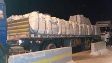 ضبط 900 طن من الإسمنت الابيض مخالفة في أم قصر الجنوبي 4 8322E3BB 4C83 4FE7 AD66 11C465C71956