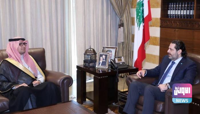 85 221442 bukhari lebanon rafik