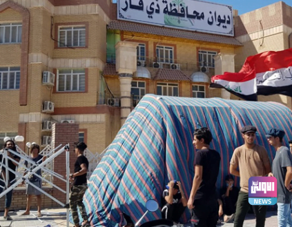 8507B92B B5A0 4095 8838 CB4599C8AFB3