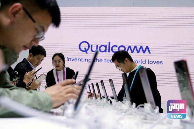 شركات صناعة السيارات تحارب كوالكوم 1 9AF0E65E B69C 4D4A 9968 A264498F5744