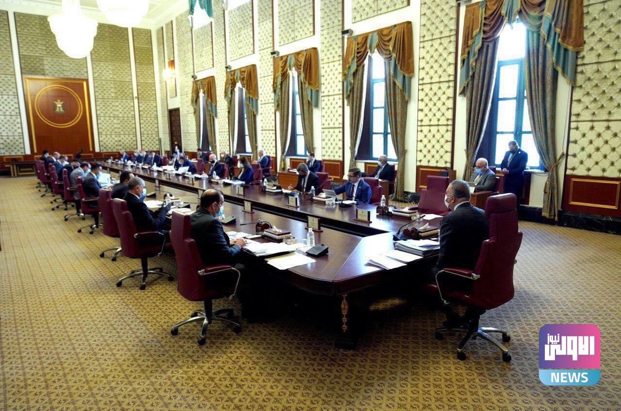 مجلس الوزراء يعقد جلسته الاعتيادية برئاسة الكاظمي 1 A6621AF7 5092 4271 8559 C637D058DCD6