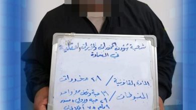 AF8FC8DF B9ED 4F5D 9A09 5C5D69B55A83